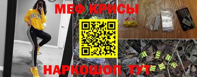 СК Апрелевка