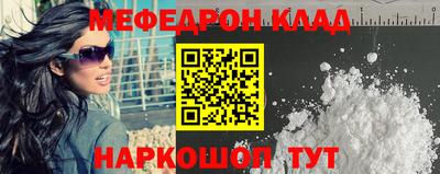 гашик Апшеронск