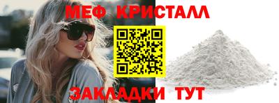 СК Апрелевка