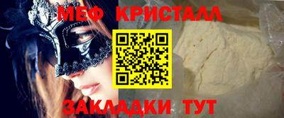 герыч Аргун