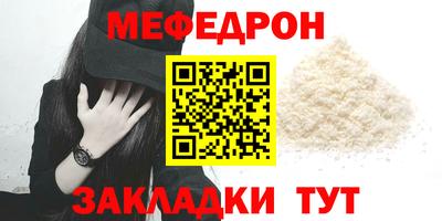 СК Апрелевка