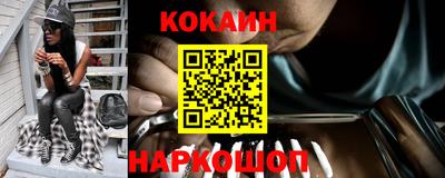 СК Апрелевка