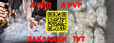герыч Аргун