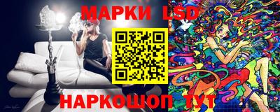герыч Аргун