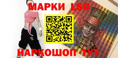 герыч Аргун