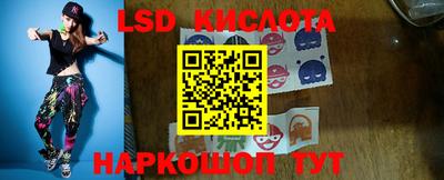СК Апрелевка