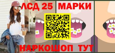 СК Апрелевка