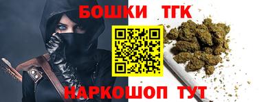герыч Аргун