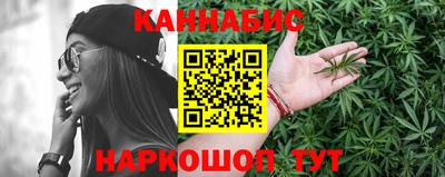 герыч Аргун
