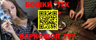 герыч Аргун