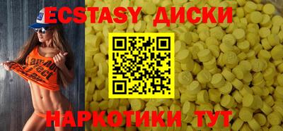 СК Апрелевка