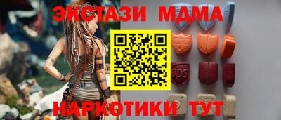 СК Апрелевка