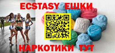 СК Апрелевка