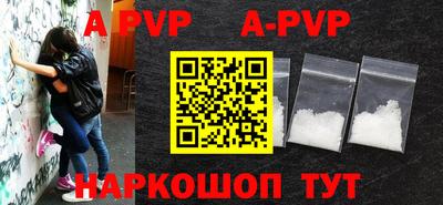 герыч Аргун