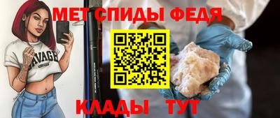 СК Апрелевка
