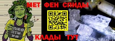 СК Апрелевка