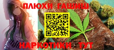 герыч Аргун