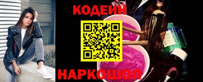 герыч Аргун
