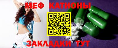 герыч Аргун