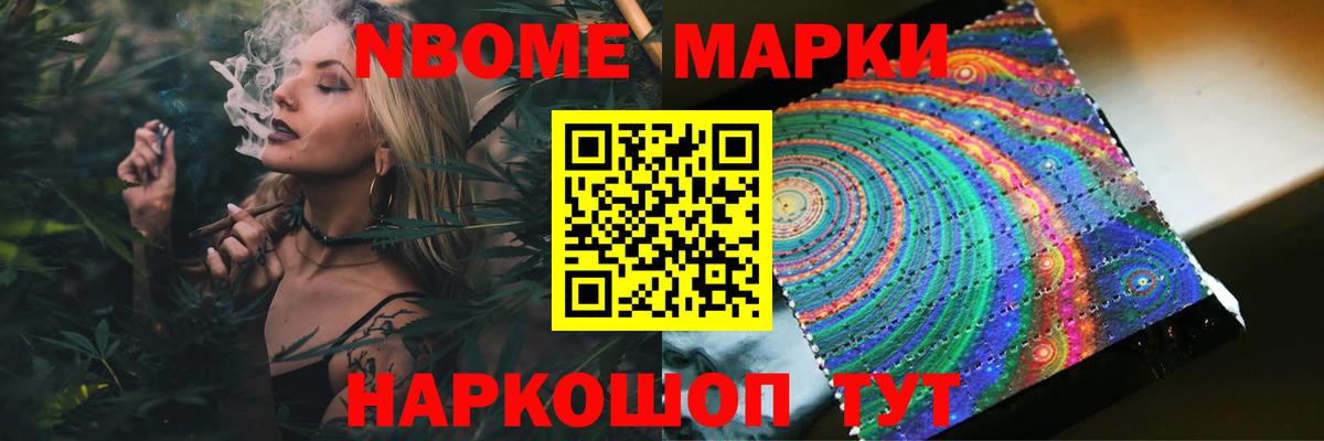 ЛСД экстази кислота Аша